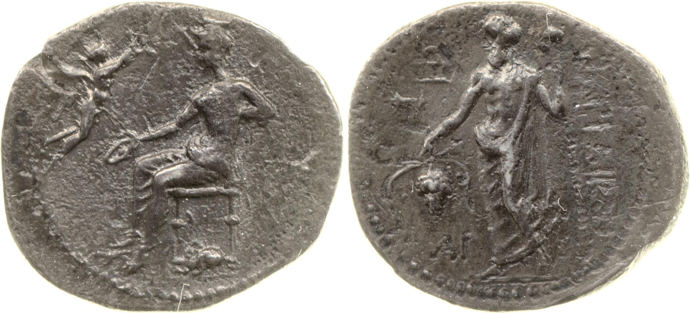 Nagidus Lederer 1932 Group IX, аверс, bm