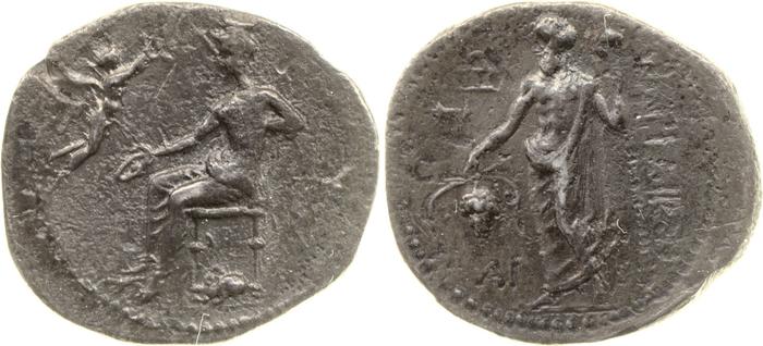 Nagidus Lederer 1932 Group IX, реверс, bm