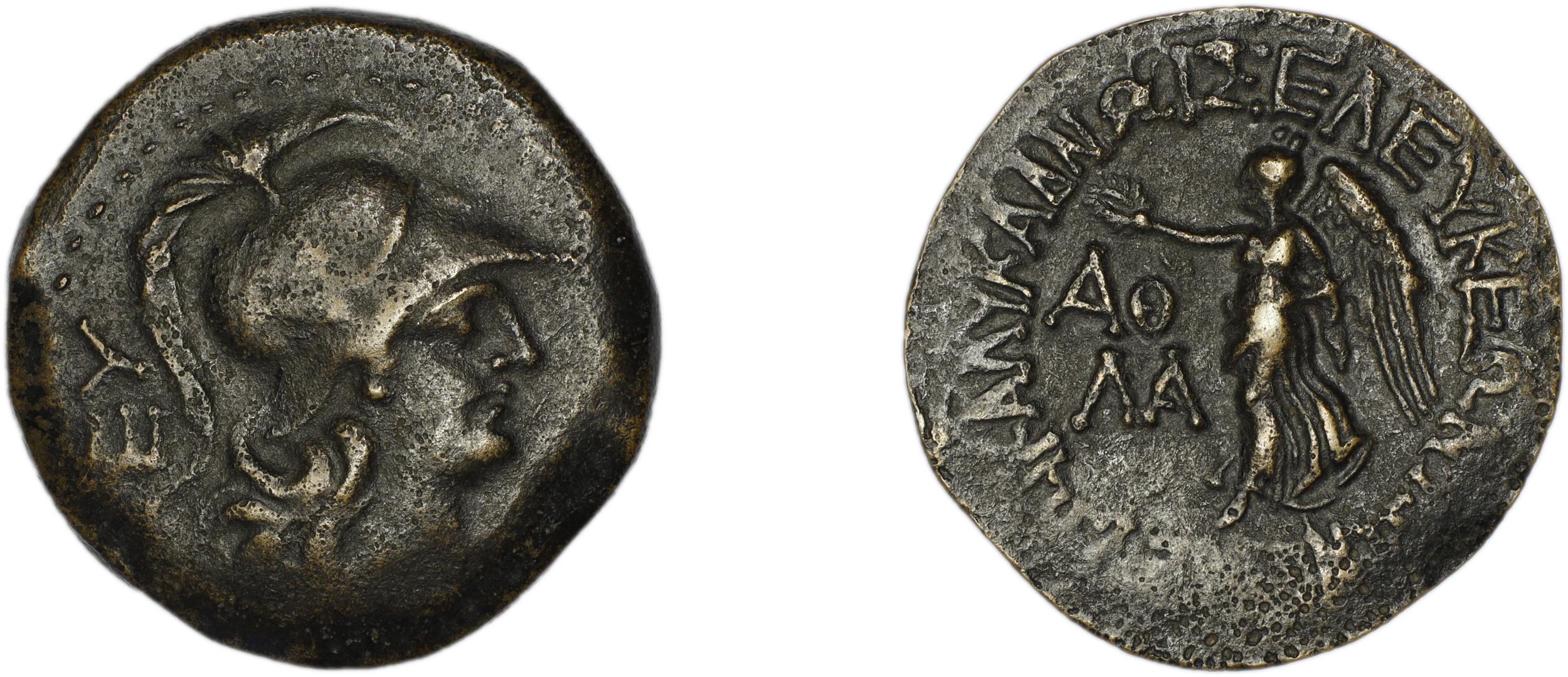 Seleuceia ad Calycadnum SNG Levante 680-9, аверс, bm