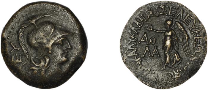 Seleuceia ad Calycadnum SNG Levante 680-9, реверс, bm