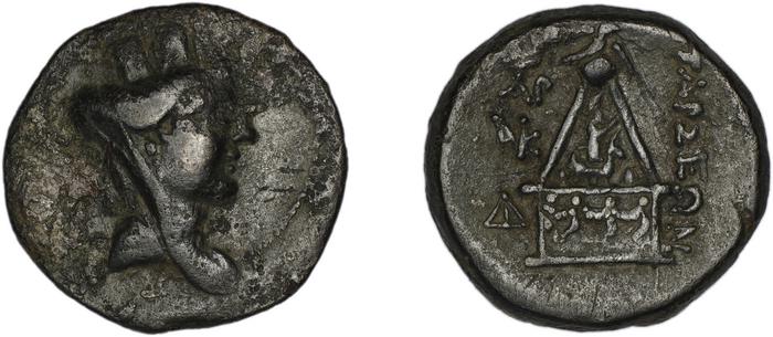 Tarsus SNG Levante 940-61, 933-8, реверс, bm