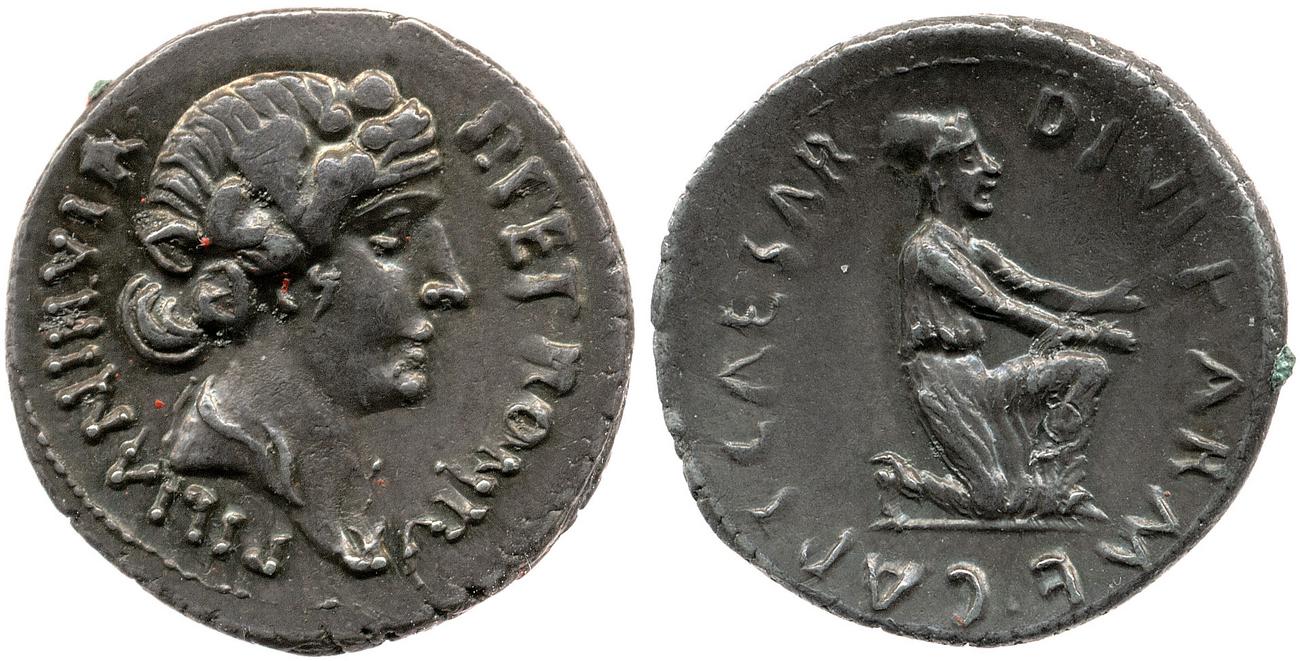аверс RIC I (second edition) Augustus 292