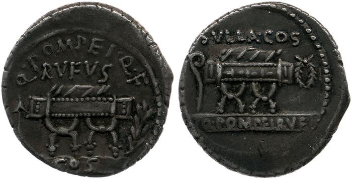 реверс RRC 434/2