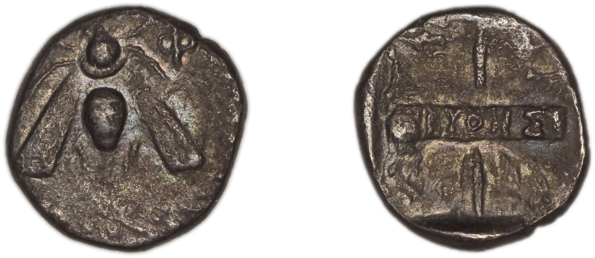 Ephesus Kinns and Holt 2023 Period I, AR I-II, аверс, bm