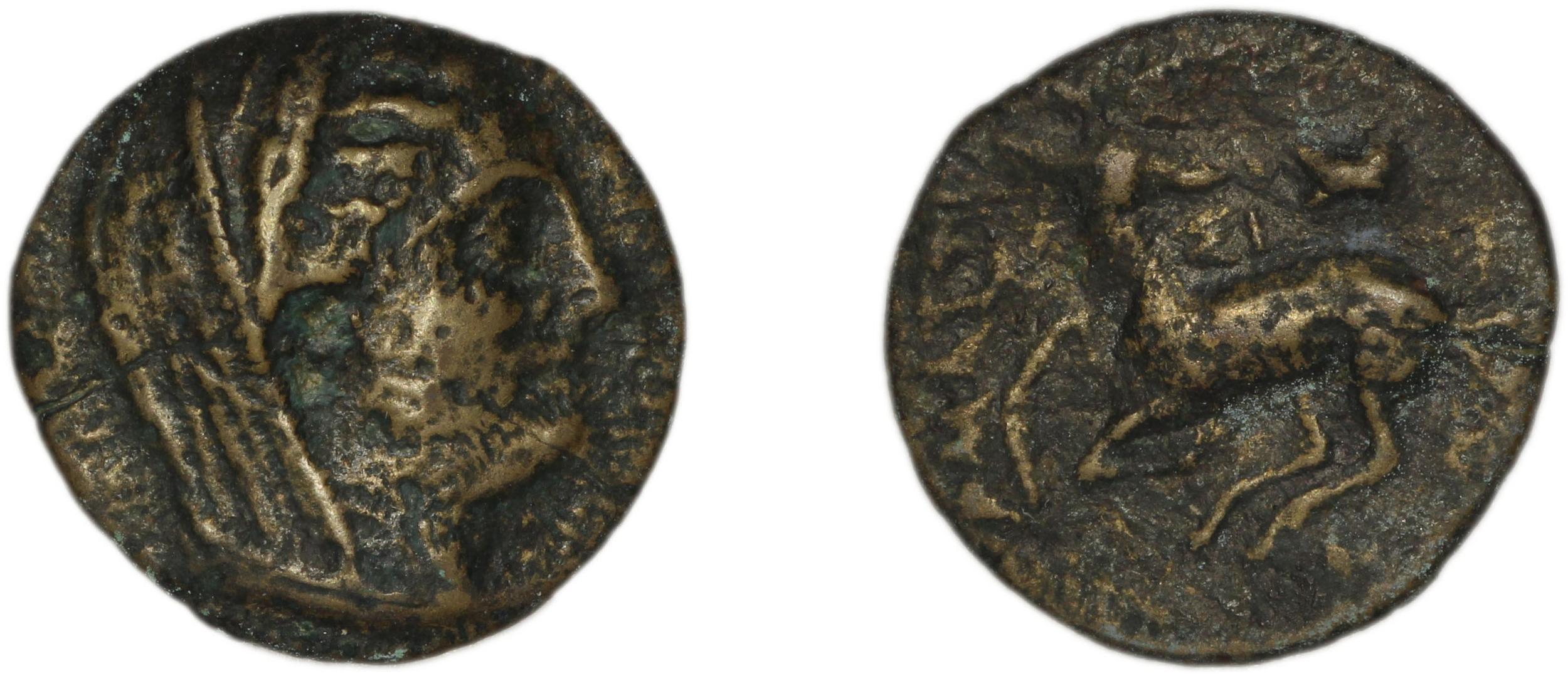 Ephesus Kinns and Holt 2023 Period IIIa, AE XI, аверс, bm