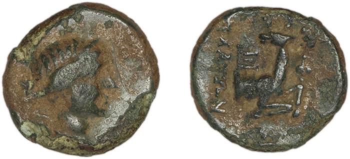 Ephesus Kinns and Holt 2023 Period IV, AE XIII, реверс, bm