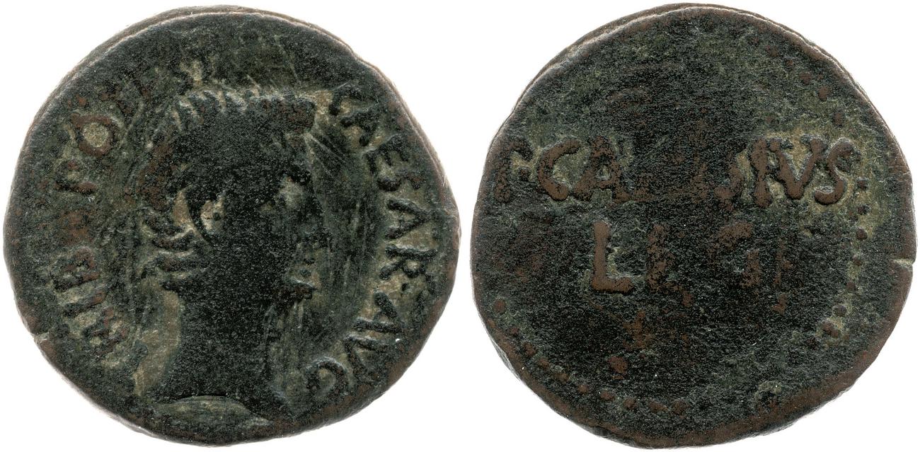 аверс RIC I (second edition) Augustus 12
