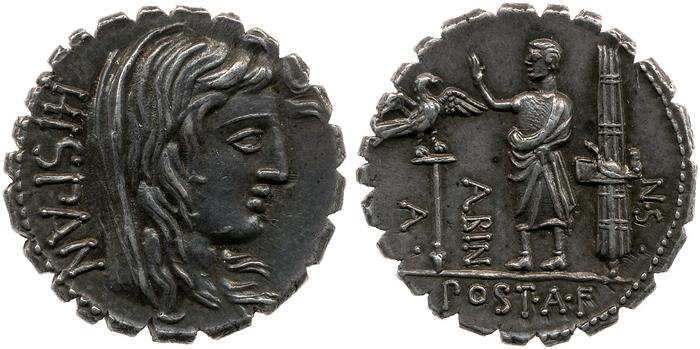 RRC 372/2, реверс, bm