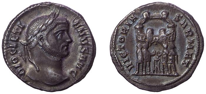 RIC VI Ticinum 12a, реверс, bm