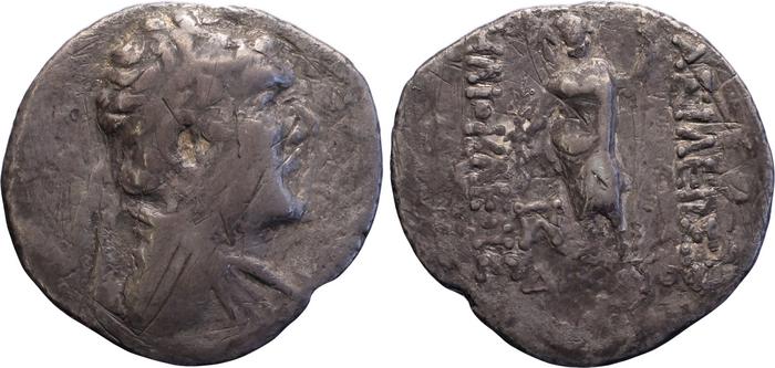 Bactrian and Indo-Greek Coinage Heliocles I 1.10, bm