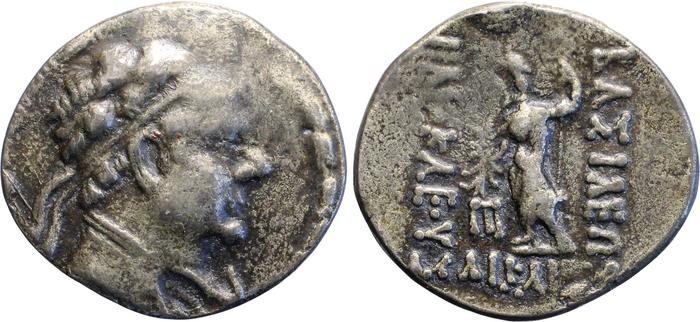 аверс Bactrian and Indo-Greek Coinage Heliocles I 1.29
