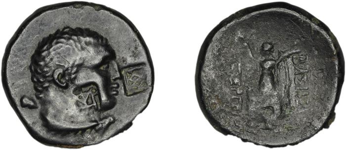 реверс Pylaemenes II of Paphlagonia Paphlagonia Waddington 1925 1-2a