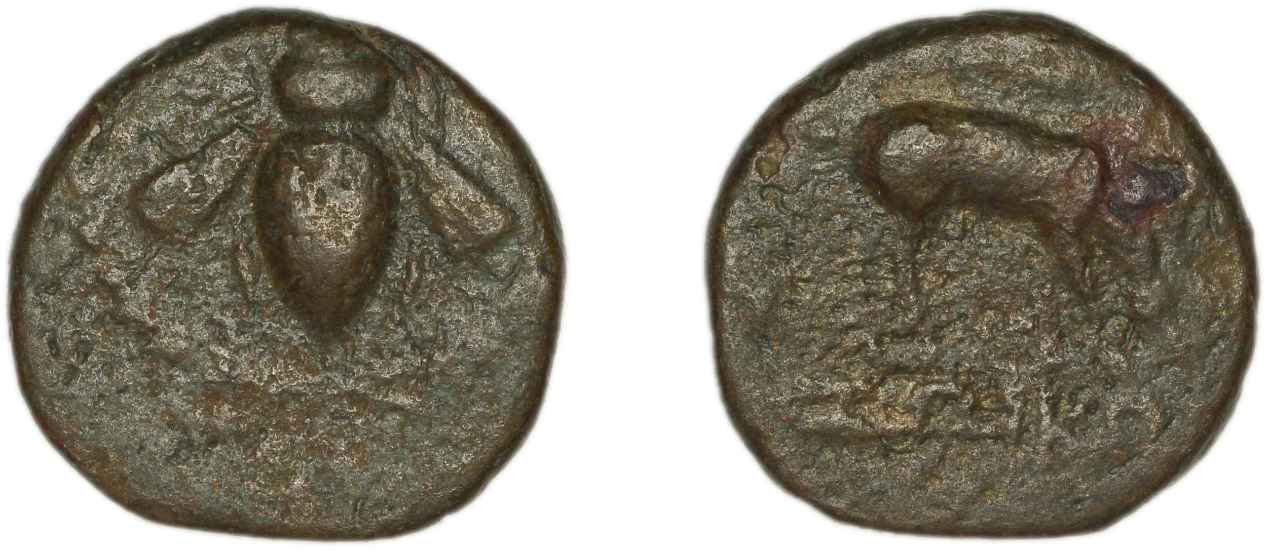 Ephesus Kinns and Holt 2023 Period V, AE XVIII, аверс, bm