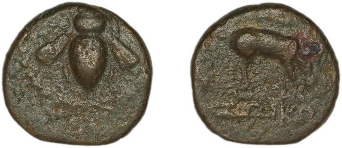 Ephesus Kinns and Holt 2023 Period V, AE XVIII, реверс, bm