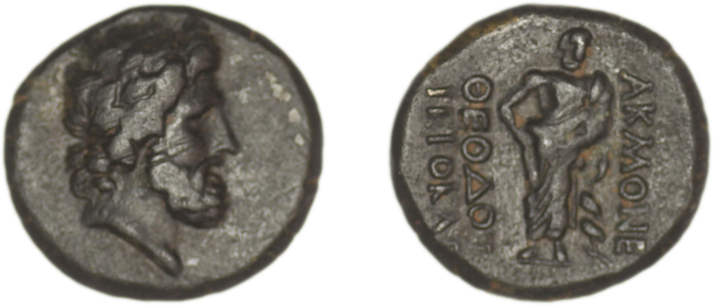 Acmoneia SNG Copenhagen Acmoneia 10-15, аверс, bm