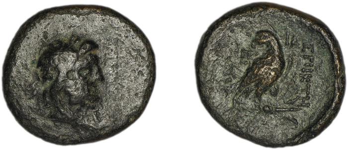 реверс Aezanis BMC Epicteteis 4