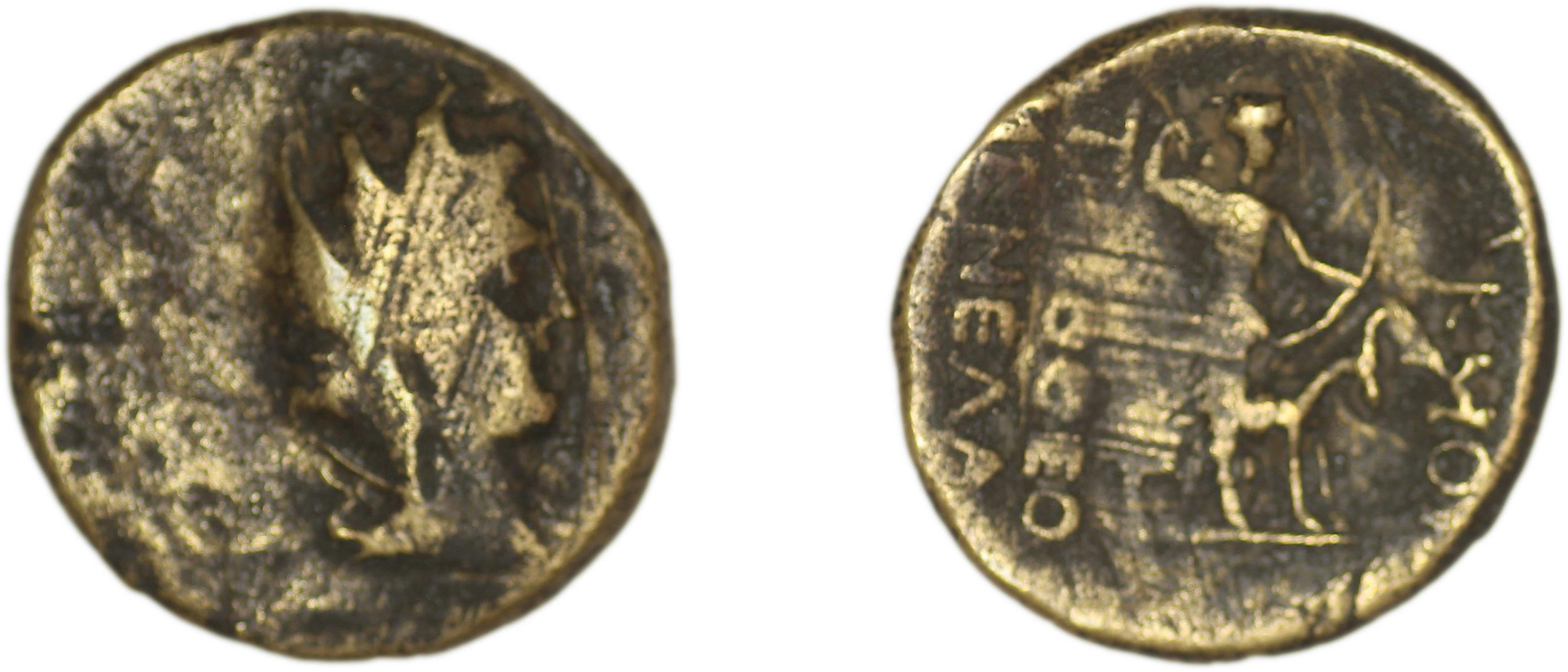 Acmoneia SNG Copenhagen Acmoneia 16, аверс, bm