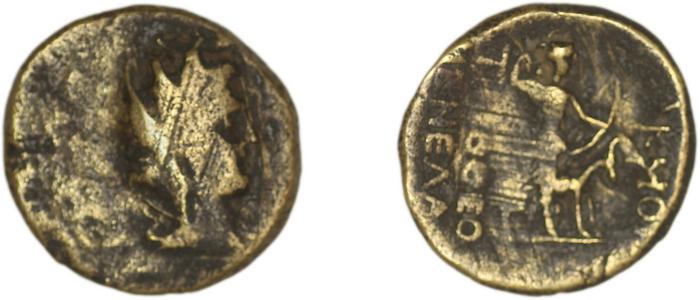 Acmoneia SNG Copenhagen Acmoneia 16, реверс, bm