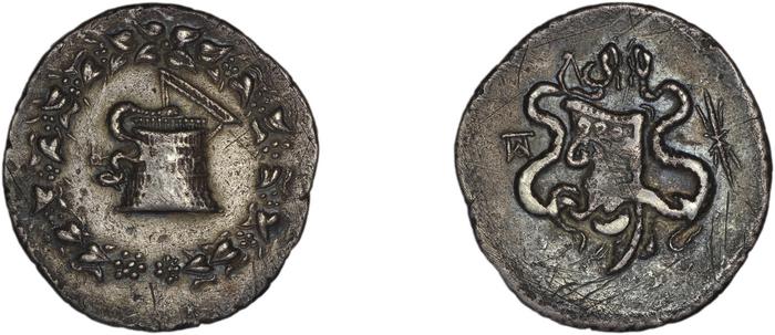 реверс Apamea in Phrygia Kleiner and Noe 1977 10