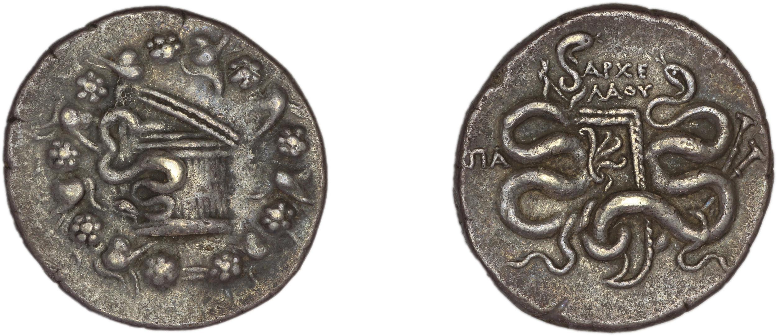 аверс Apamea in Phrygia Kleiner 1979 X