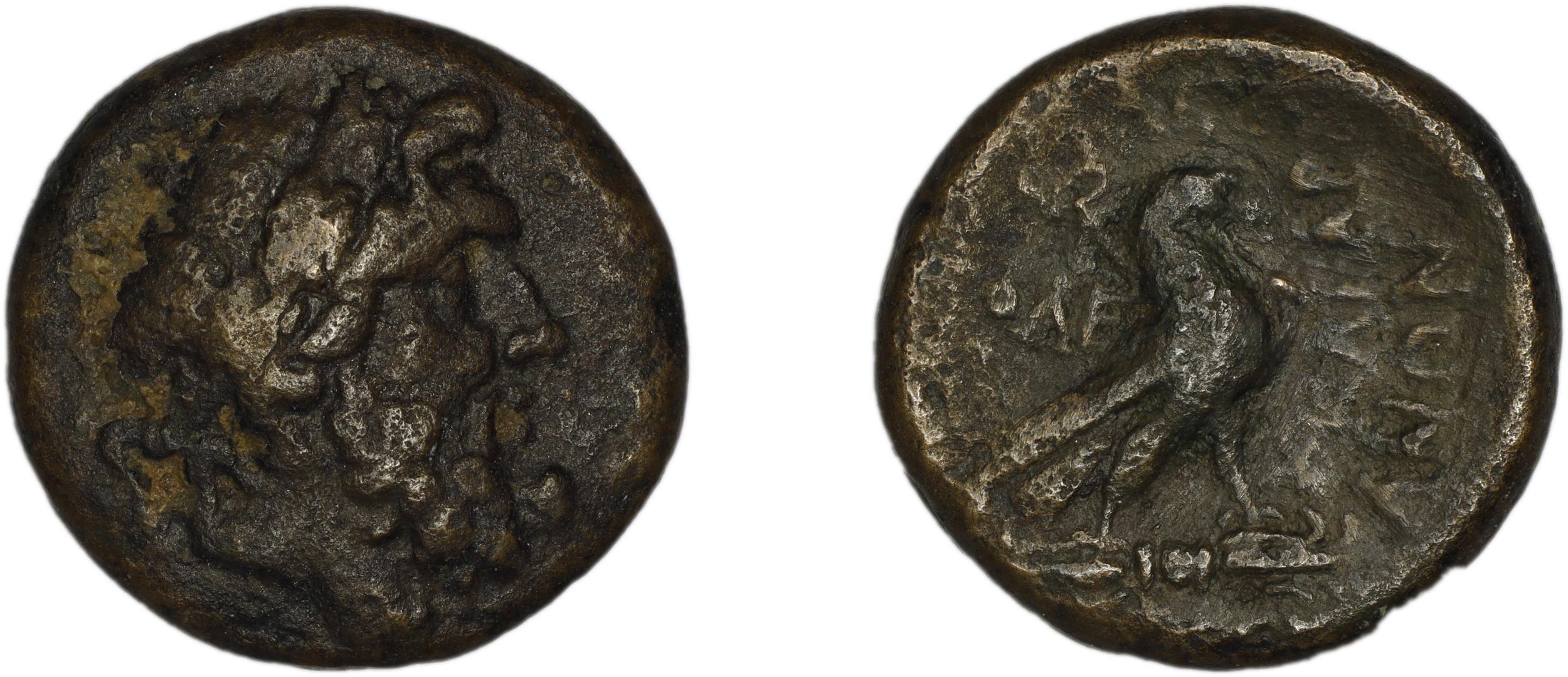 Amorium Katsari 2012 A1-18, аверс, bm