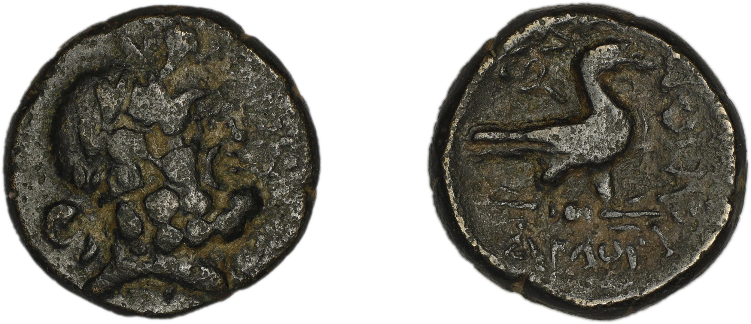 Amorium Katsari 2012 A38-43, аверс, bm
