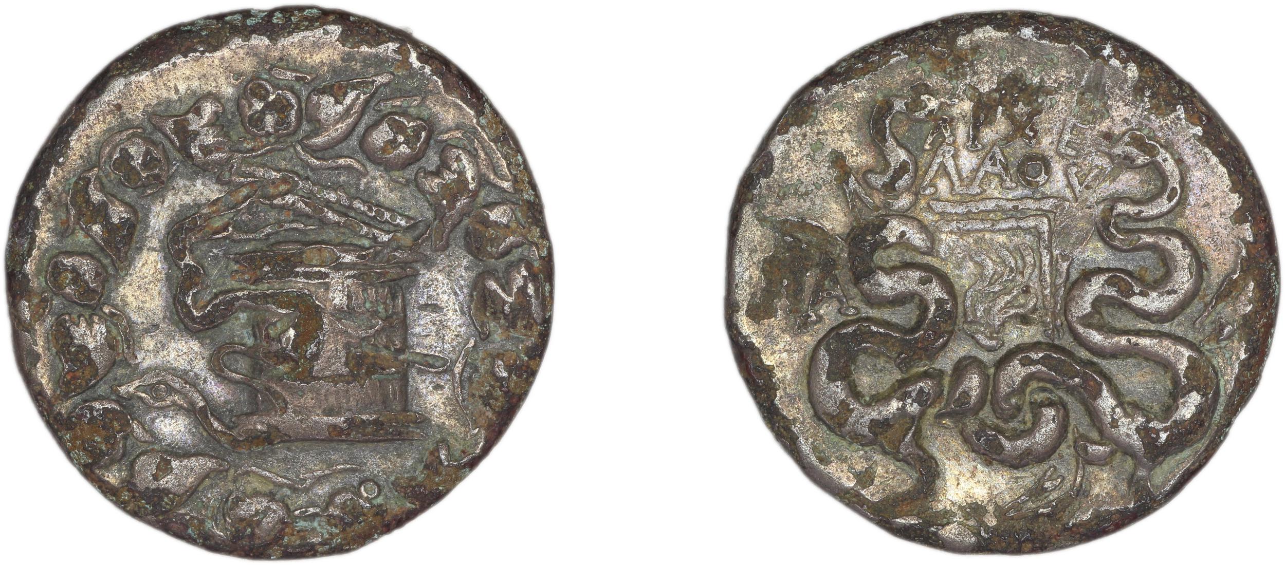 Apamea in Phrygia Kleiner 1979 III, аверс, bm