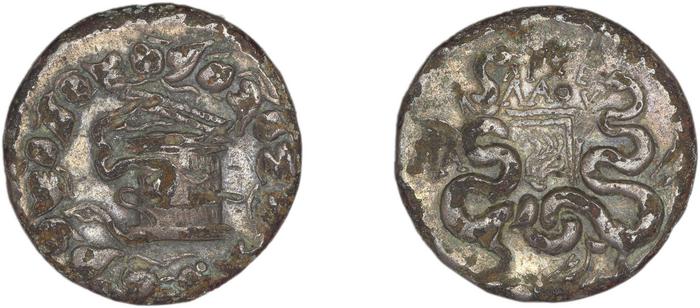Apamea in Phrygia Kleiner 1979 III, реверс, bm