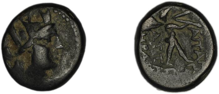 Apamea in Phrygia Ashton 2016 3, реверс, bm