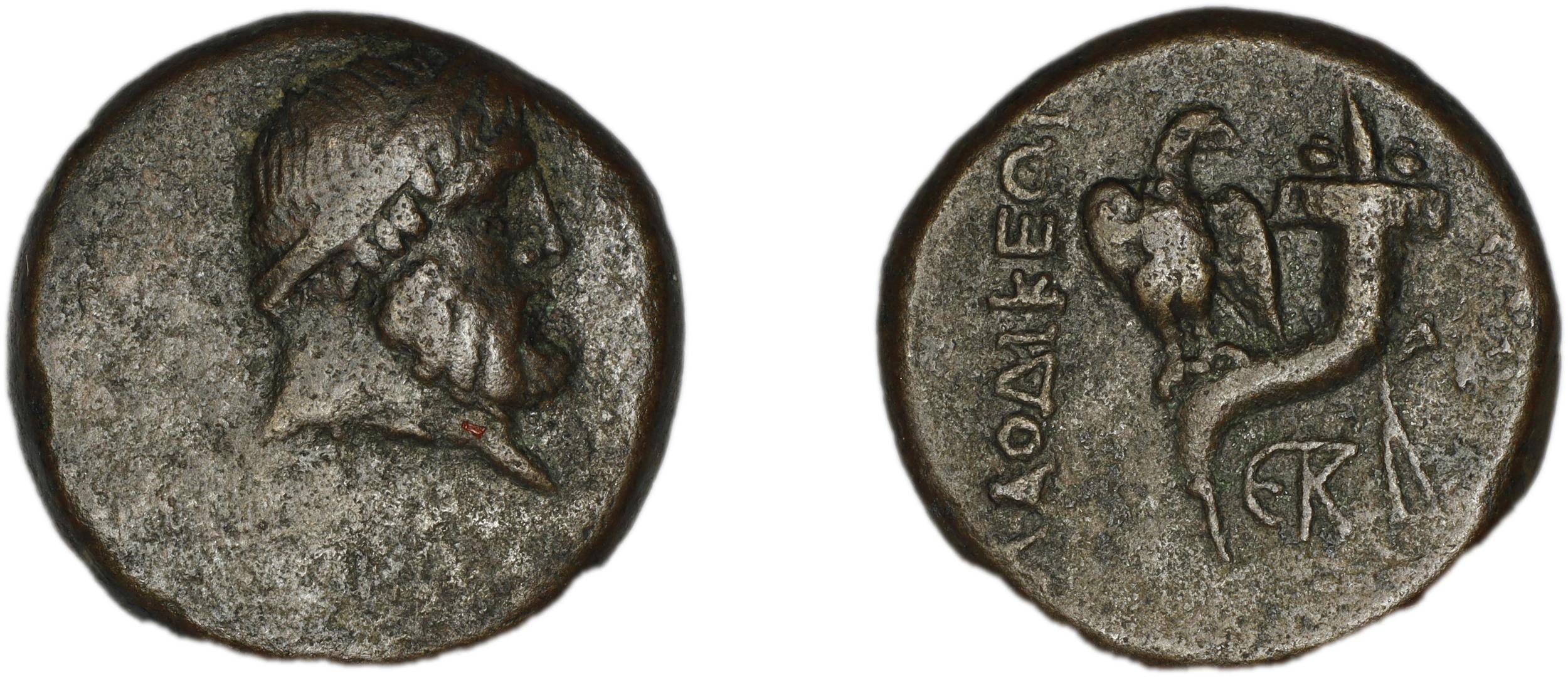 аверс Laodiceia ad Lycum BMC Laodiceia 48-9