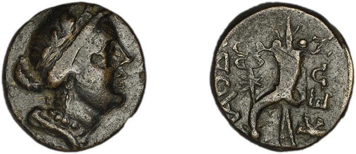 Laodiceia ad Lycum BMC Laodiceia 40-3, реверс, bm