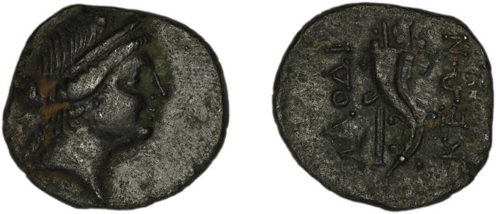 Laodiceia ad Lycum BMC Laodiceia 31-9, реверс, bm