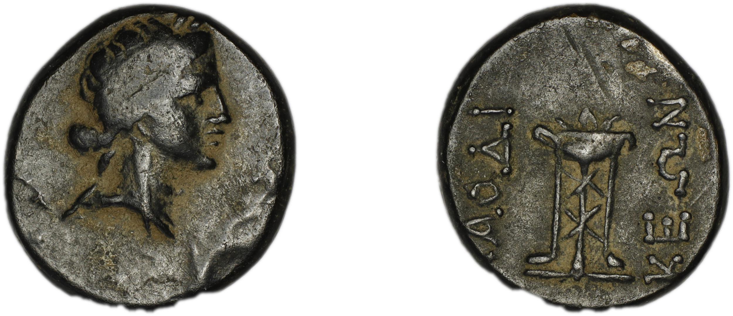 аверс Laodiceia ad Lycum BMC Laodiceia 44-7