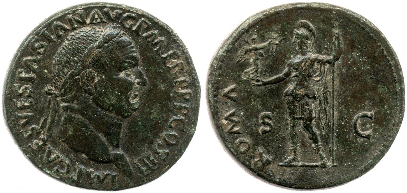 RIC II, Part 1 (second edition) Vespasian 190, аверс, bm