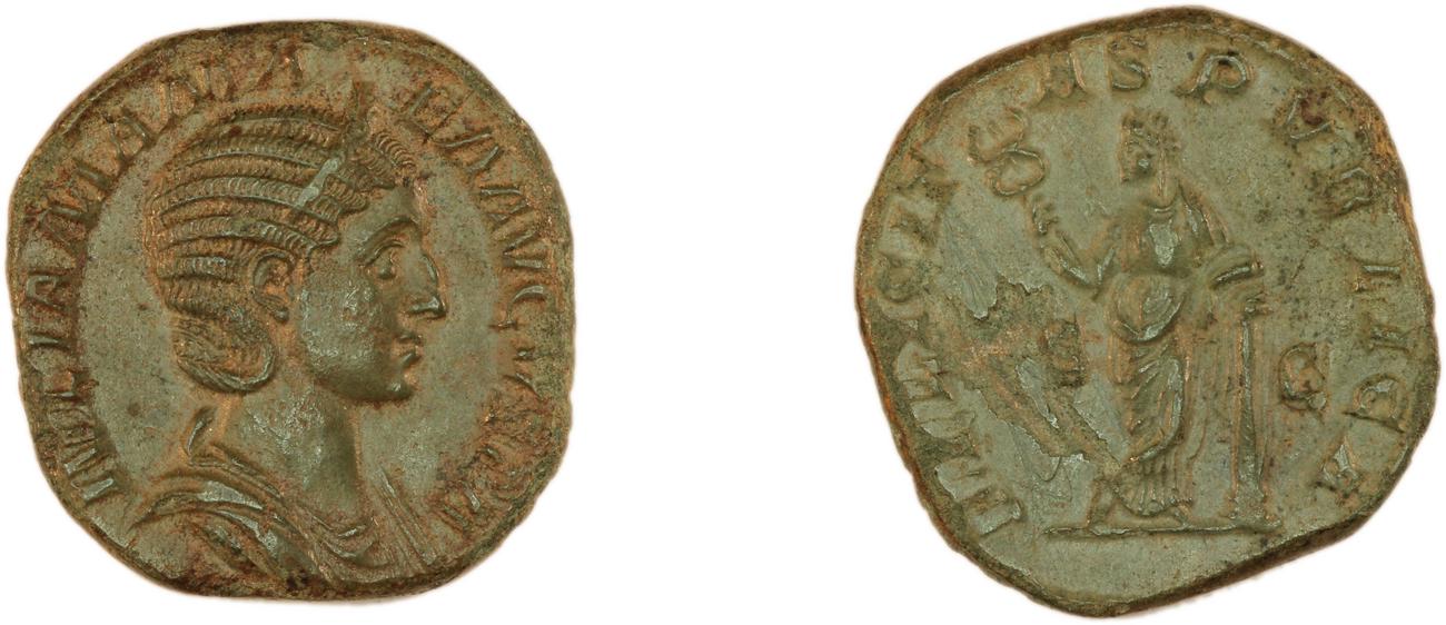 RIC IV Severus Alexander 676, аверс, bm