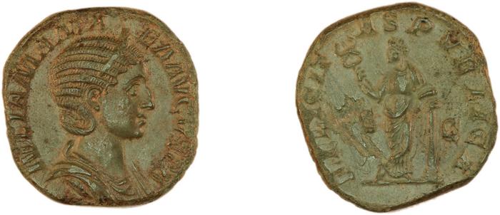 RIC IV Severus Alexander 676, реверс, bm