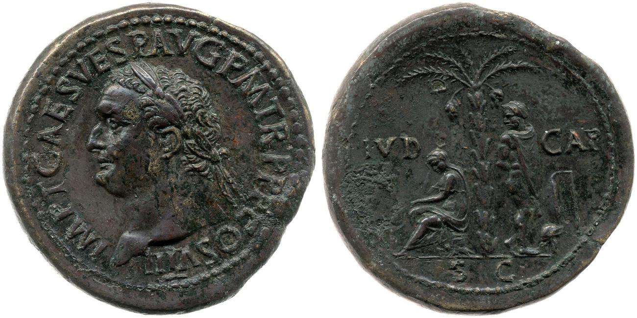 RIC II, Part 1 (second edition) Titus 149, аверс, bm