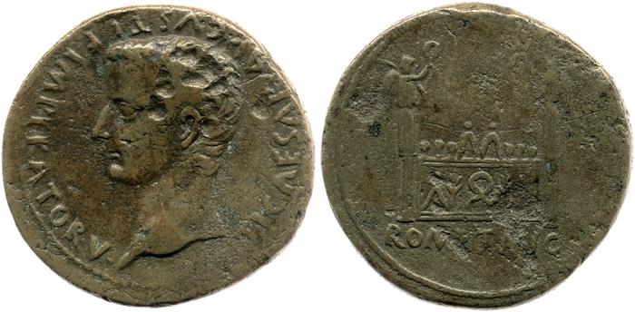 реверс RIC I (second edition) Augustus 240