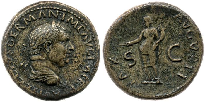 реверс RIC I (second edition) Vitellius 139