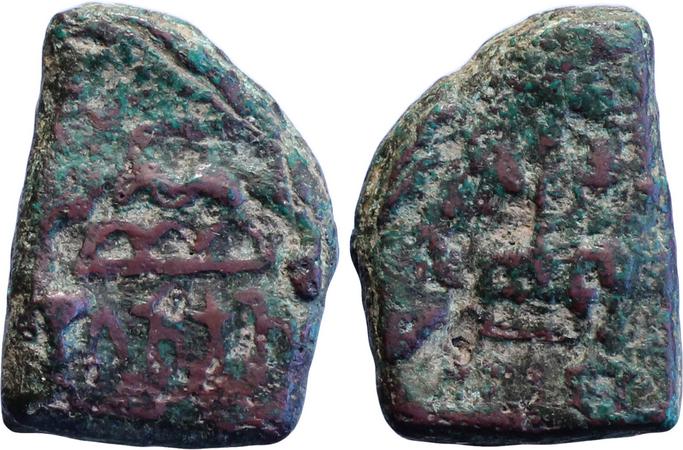 Bactrian and Indo-Greek Coinage Agathocles 22, bm