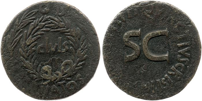 RIC I (second edition) Augustus 329, реверс, bm