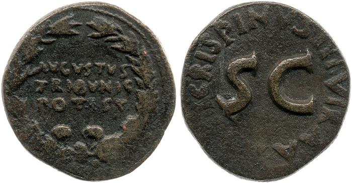 реверс RIC I (second edition) Augustus 332