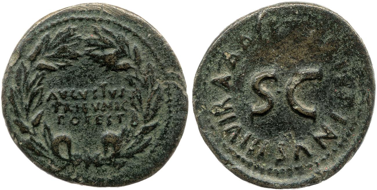 RIC I (second edition) Augustus 332, аверс, bm