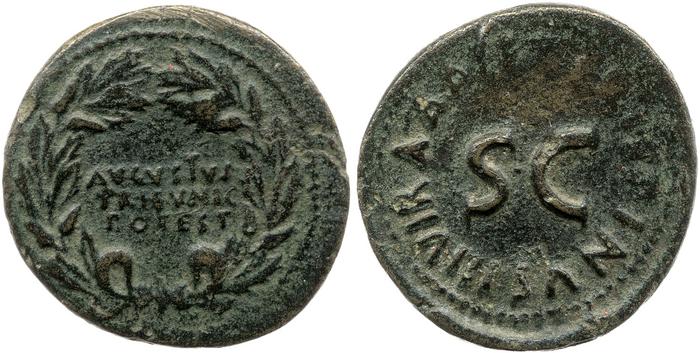RIC I (second edition) Augustus 332, реверс, bm