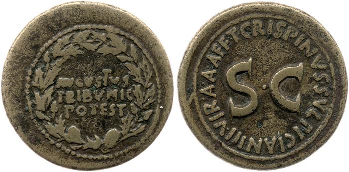реверс RIC I (second edition) Augustus 333