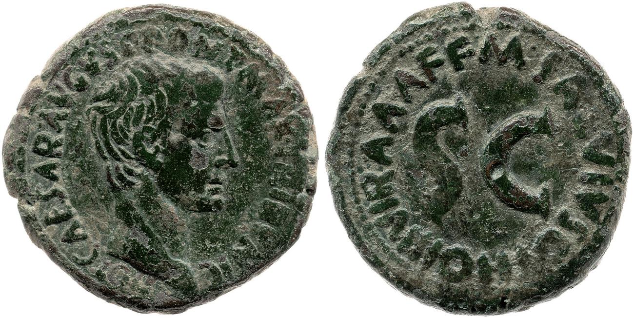 RIC I (second edition) Augustus 431, аверс, bm
