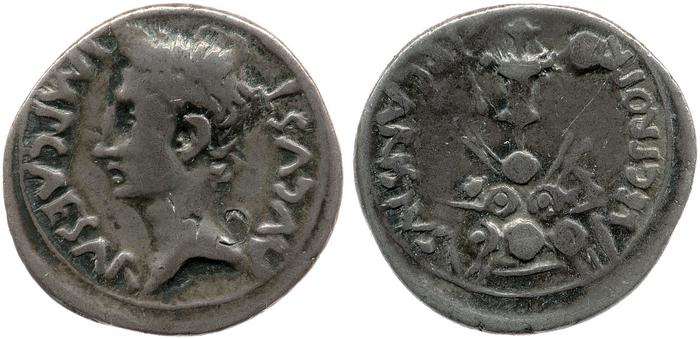 RIC I (second edition) Augustus 4B, реверс, bm