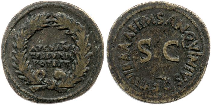 RIC I (second edition) Augustus 342, реверс, bm