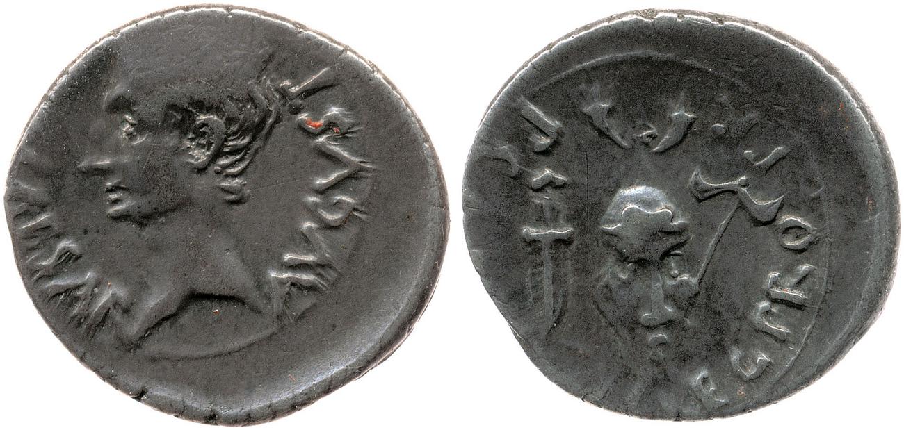 аверс RIC I (second edition) Augustus 7B