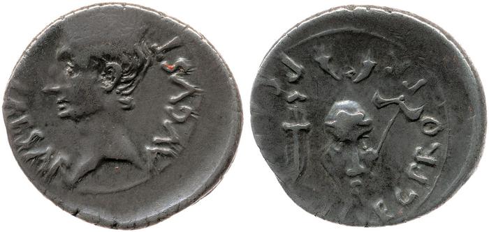 реверс RIC I (second edition) Augustus 7B